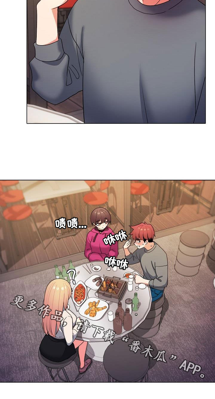 第64章：心虚26