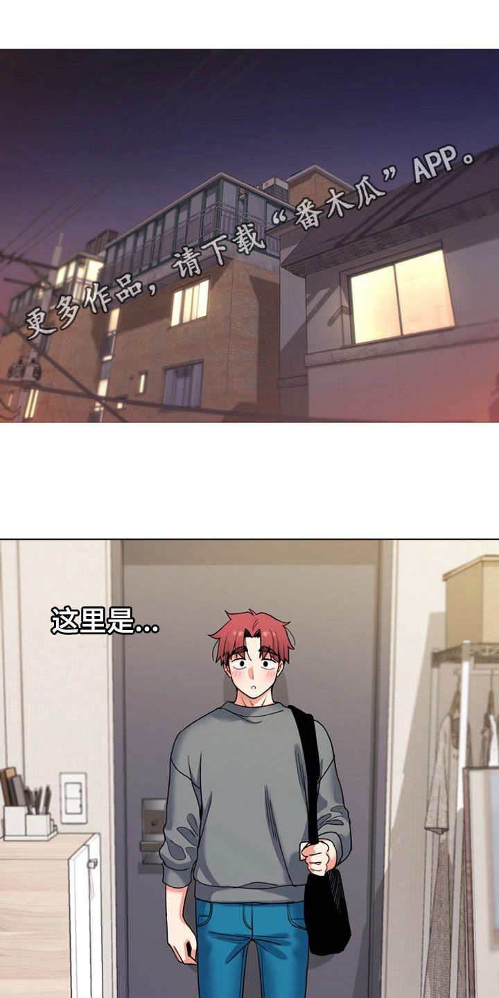 第66章：心事0