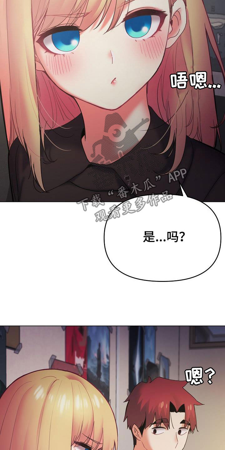 第76章：电影11
