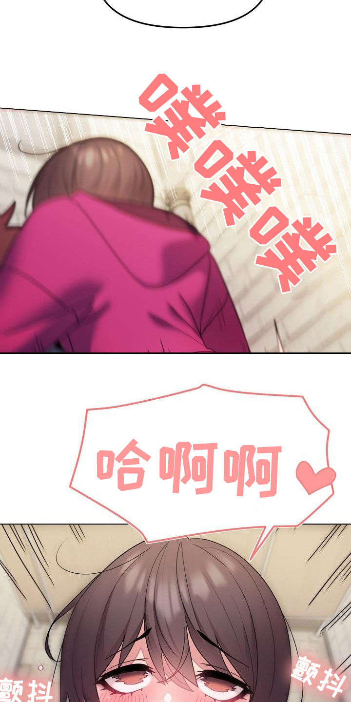 第61章：不会放过你10