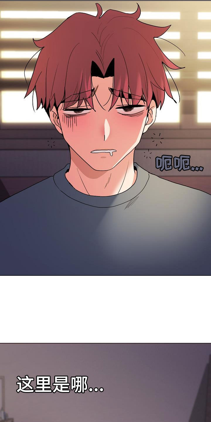 第65章：步步为营25
