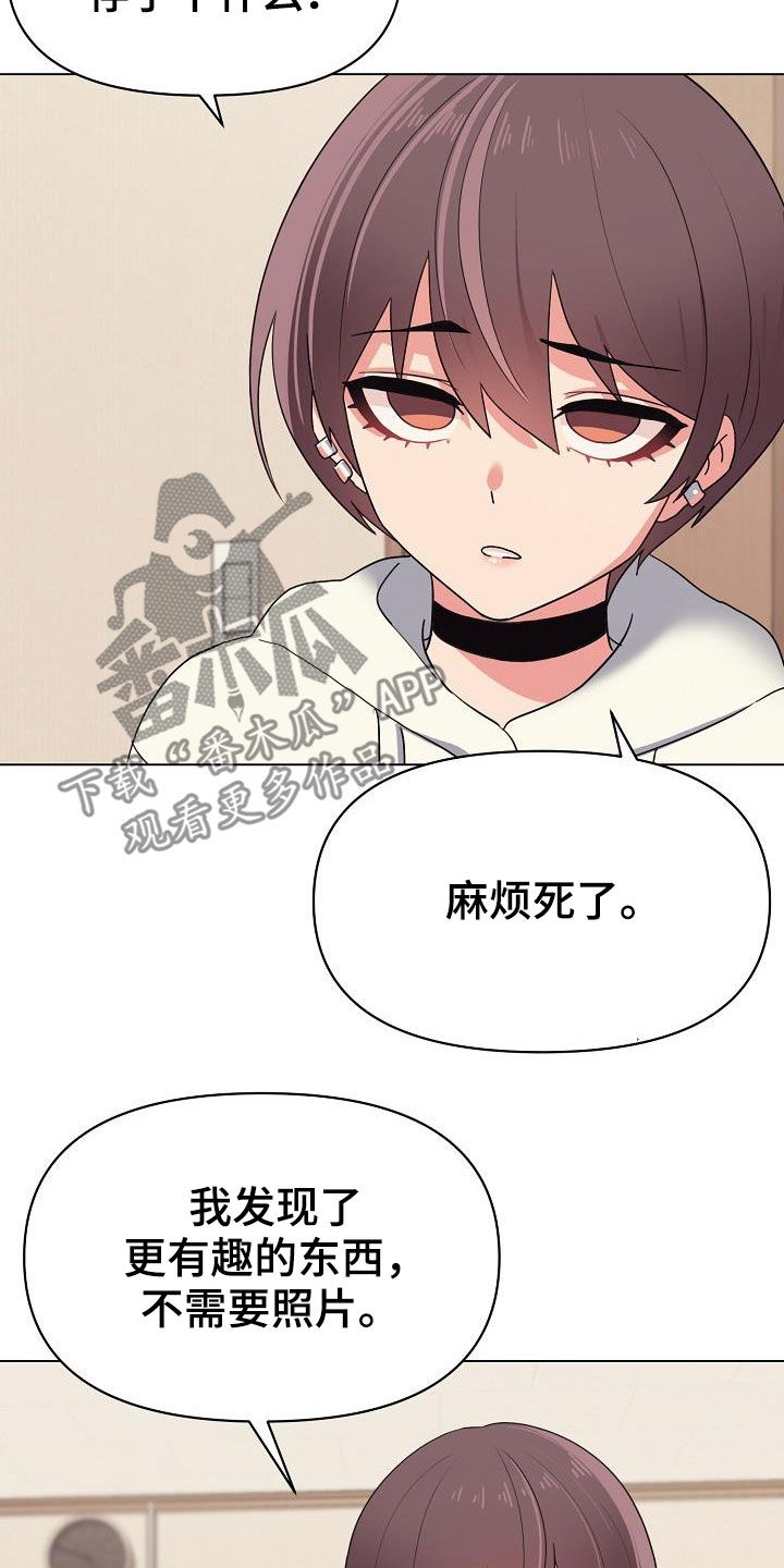 第49章：无法理解22