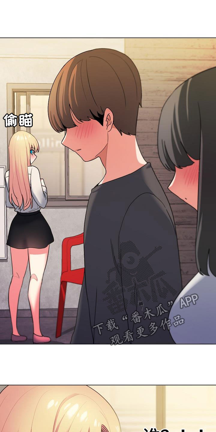 第64章：心虚8