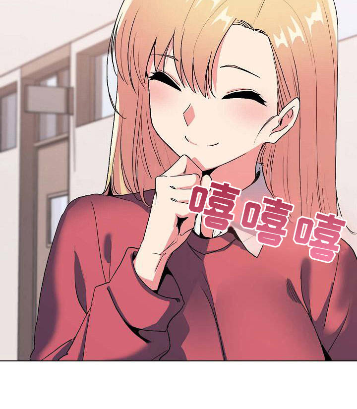 第7章：很开心8