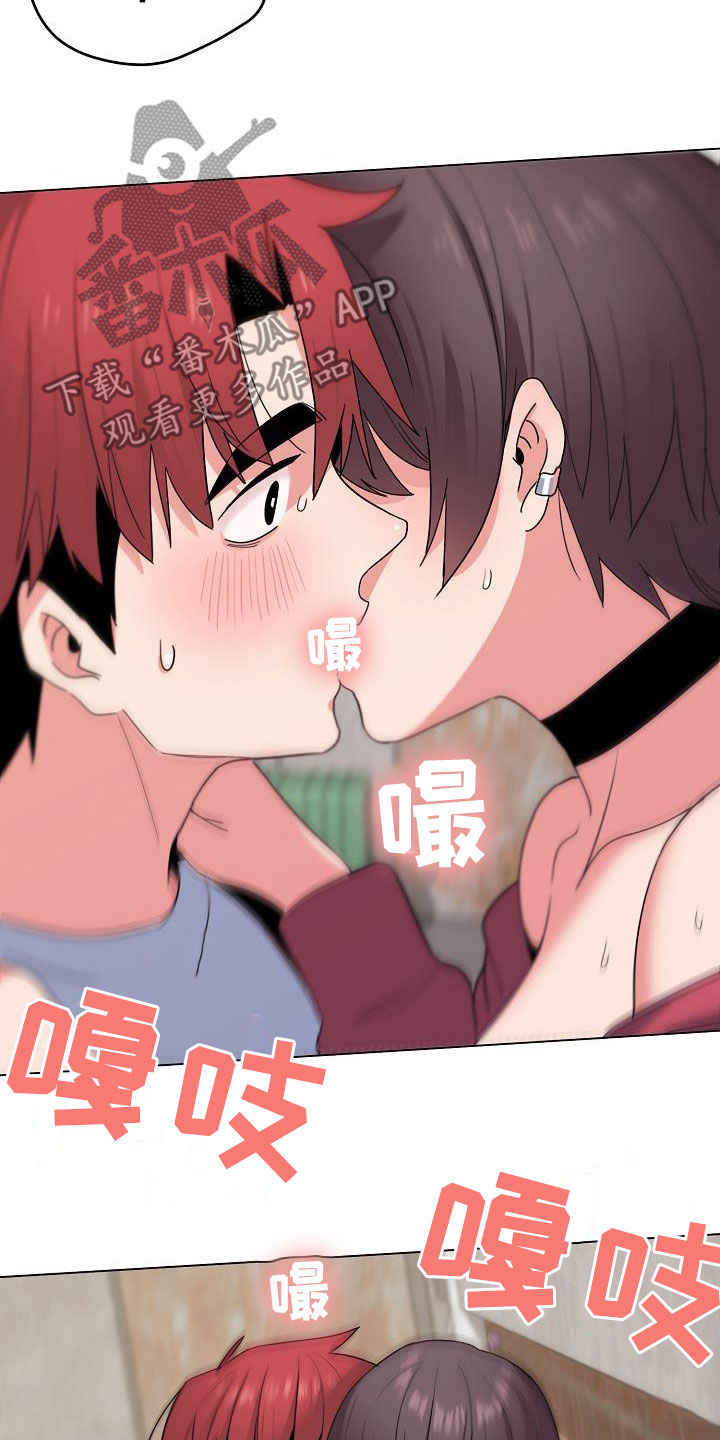 第55章：不是巧合14