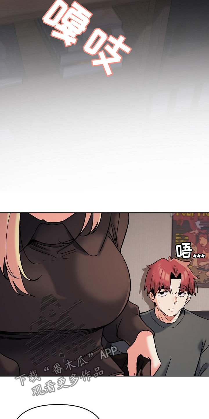 第82章：质问2