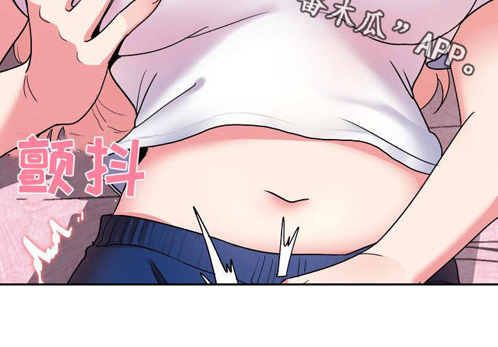 第43章：郁闷26
