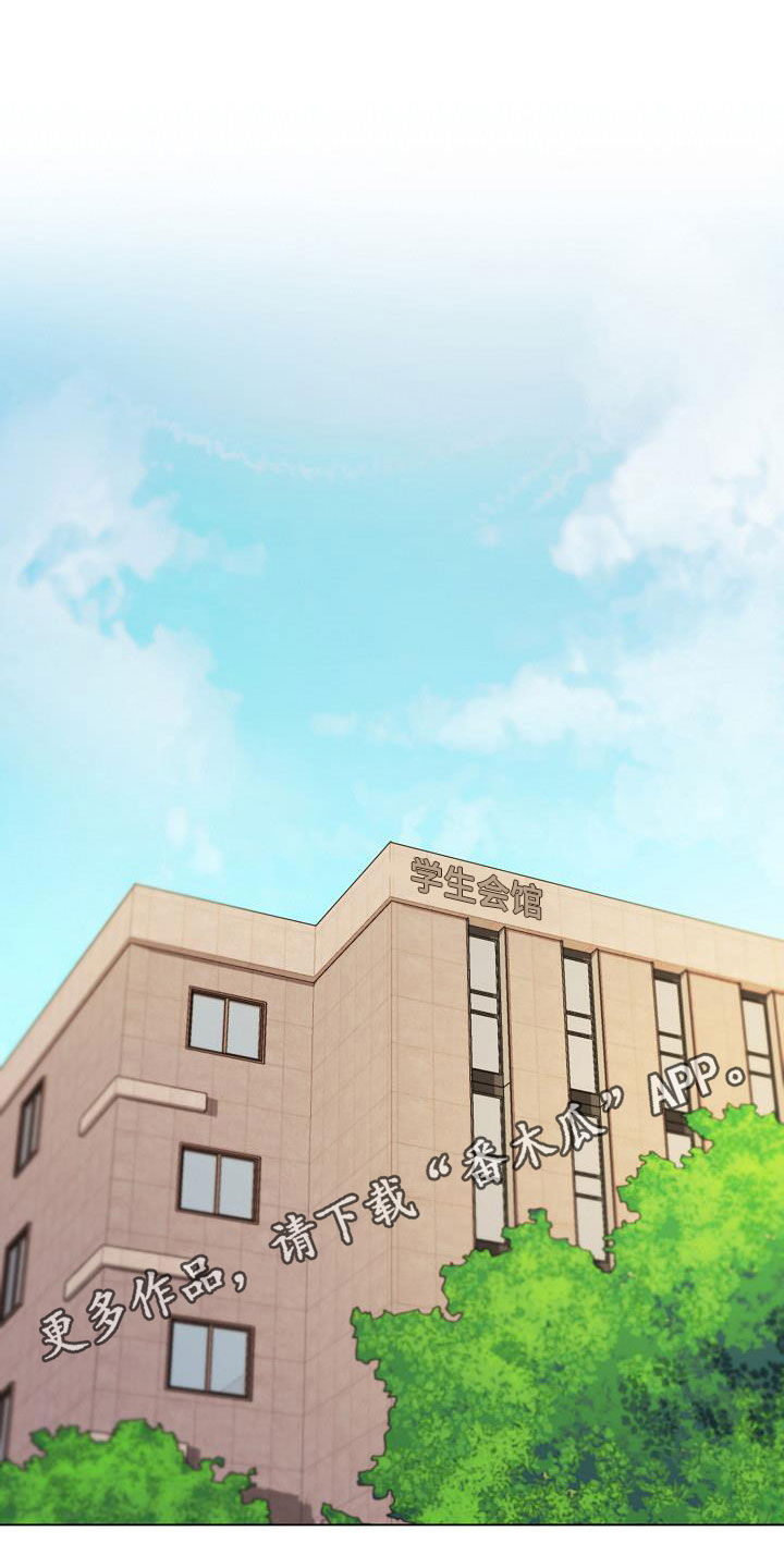 第58章：约酒0