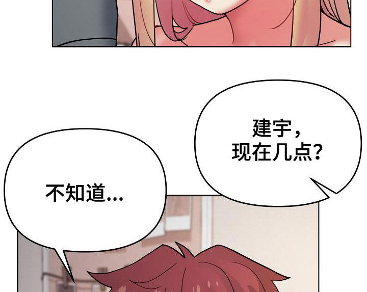 第71章：完了13