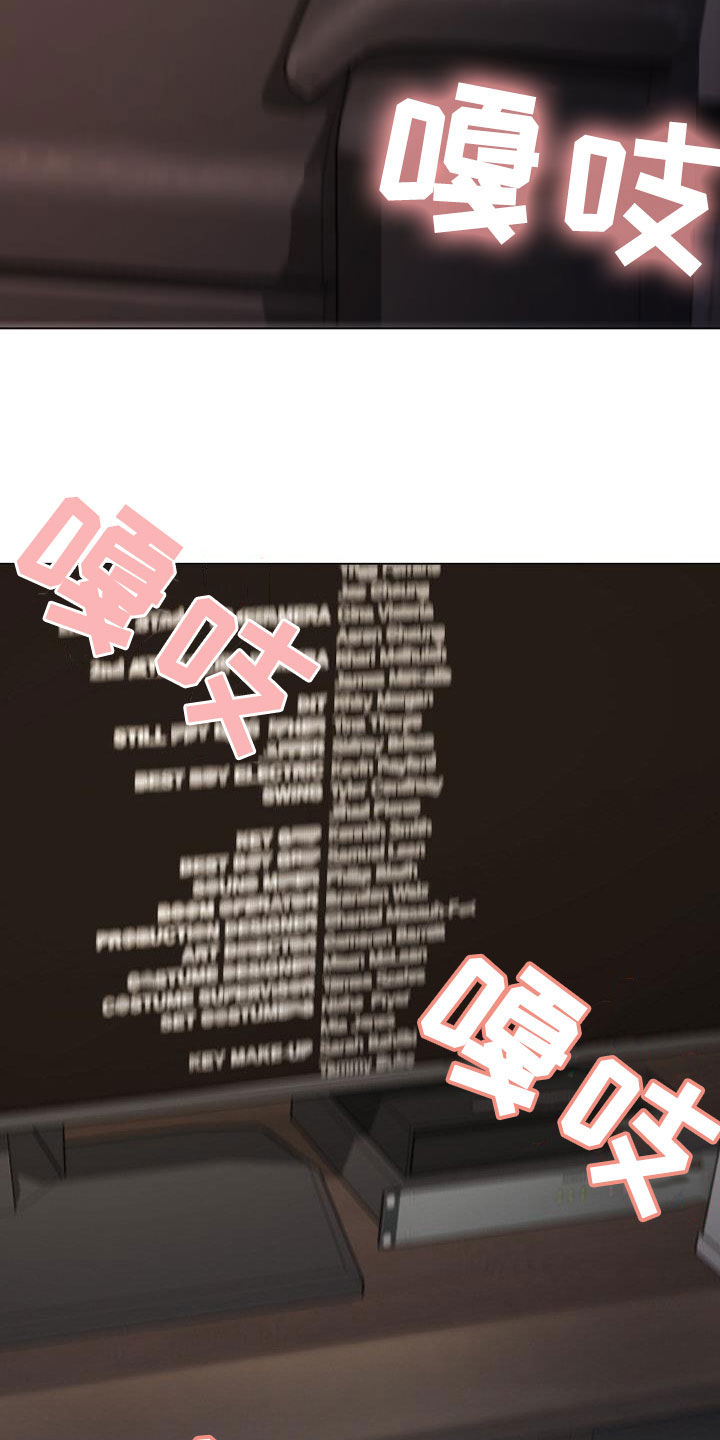 第82章：质问1