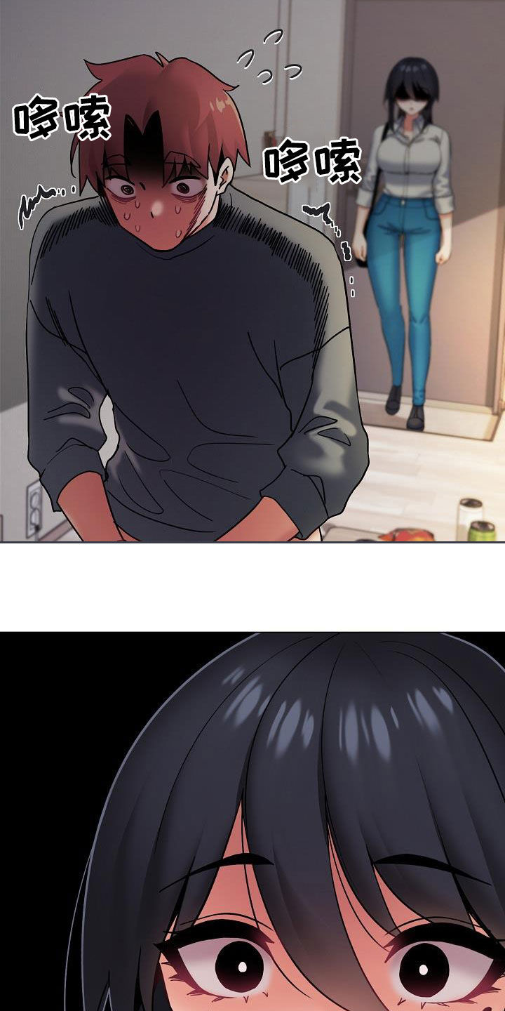 第71章：完了24