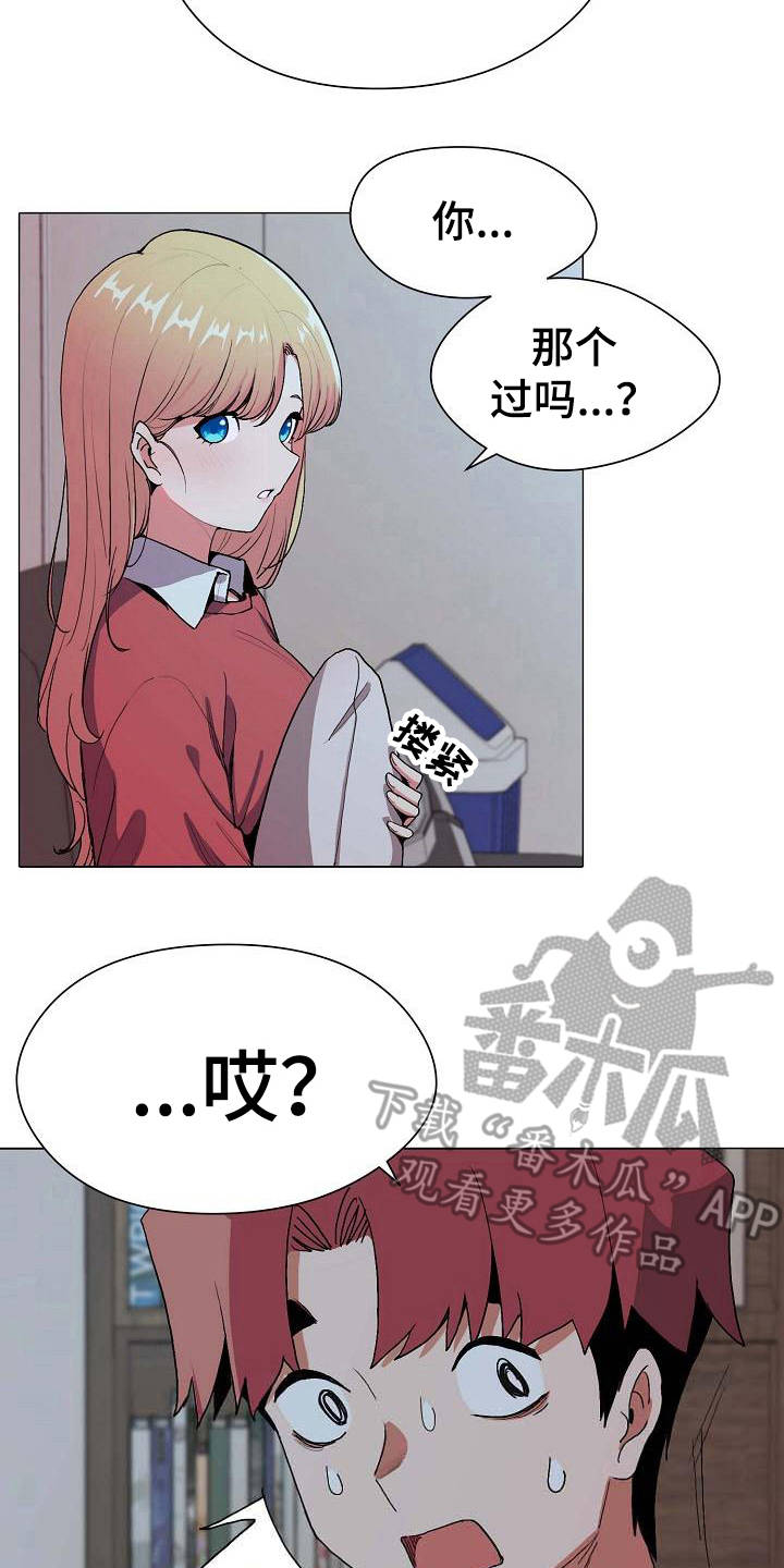 第4章：看电影18