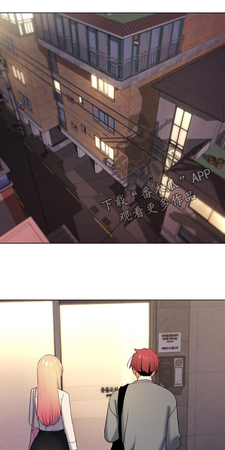 第65章：步步为营16