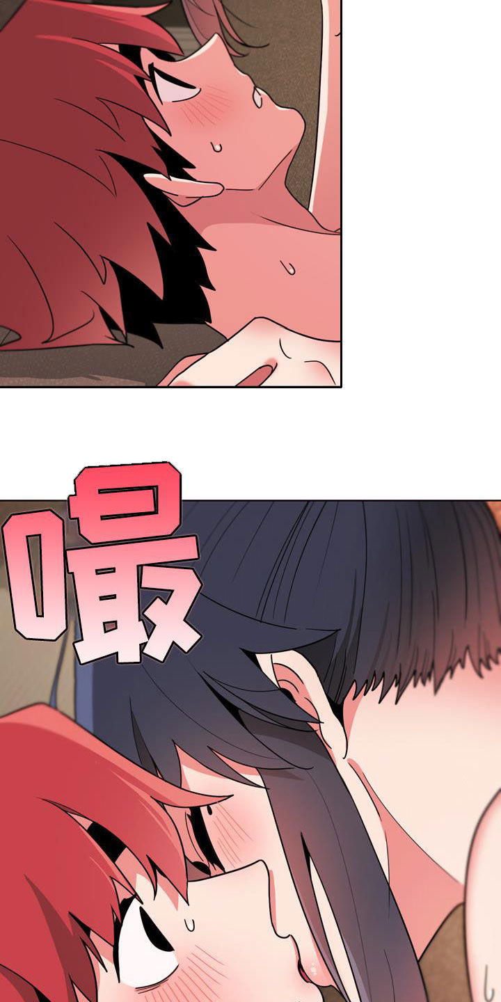 第40章：少胡说八道6