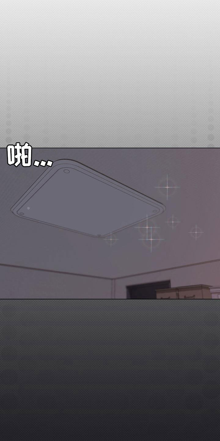 第70章：还有很多机会13