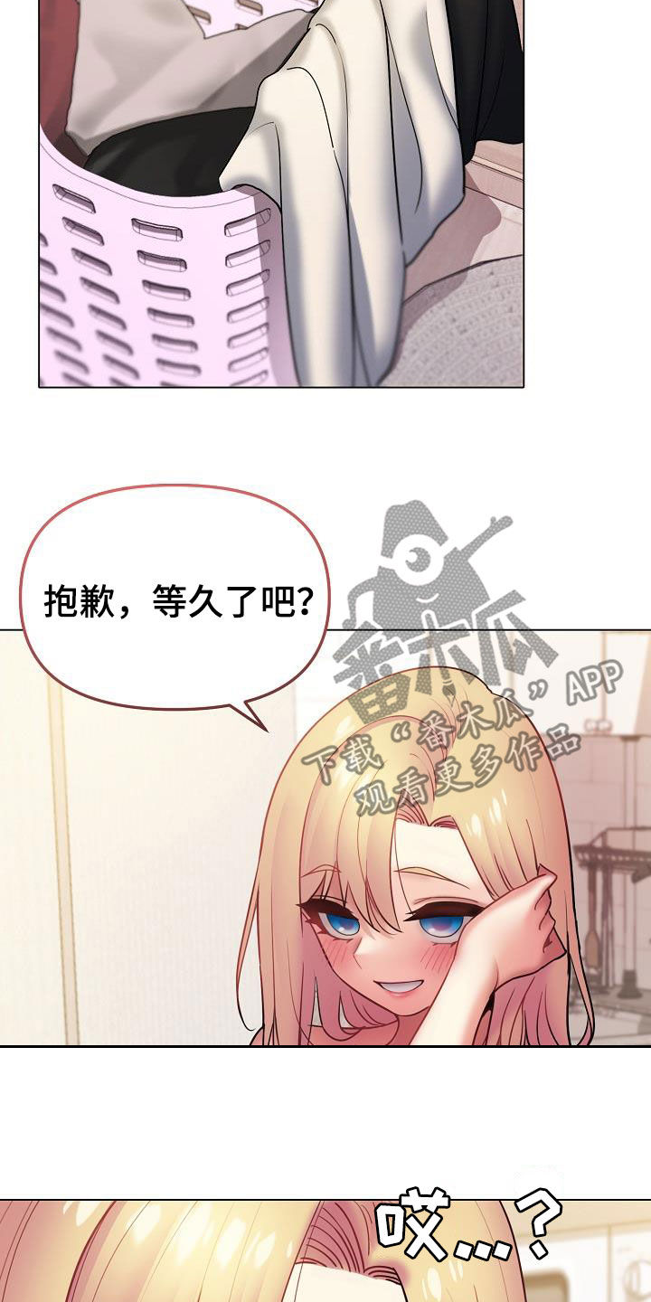 第70章：还有很多机会7