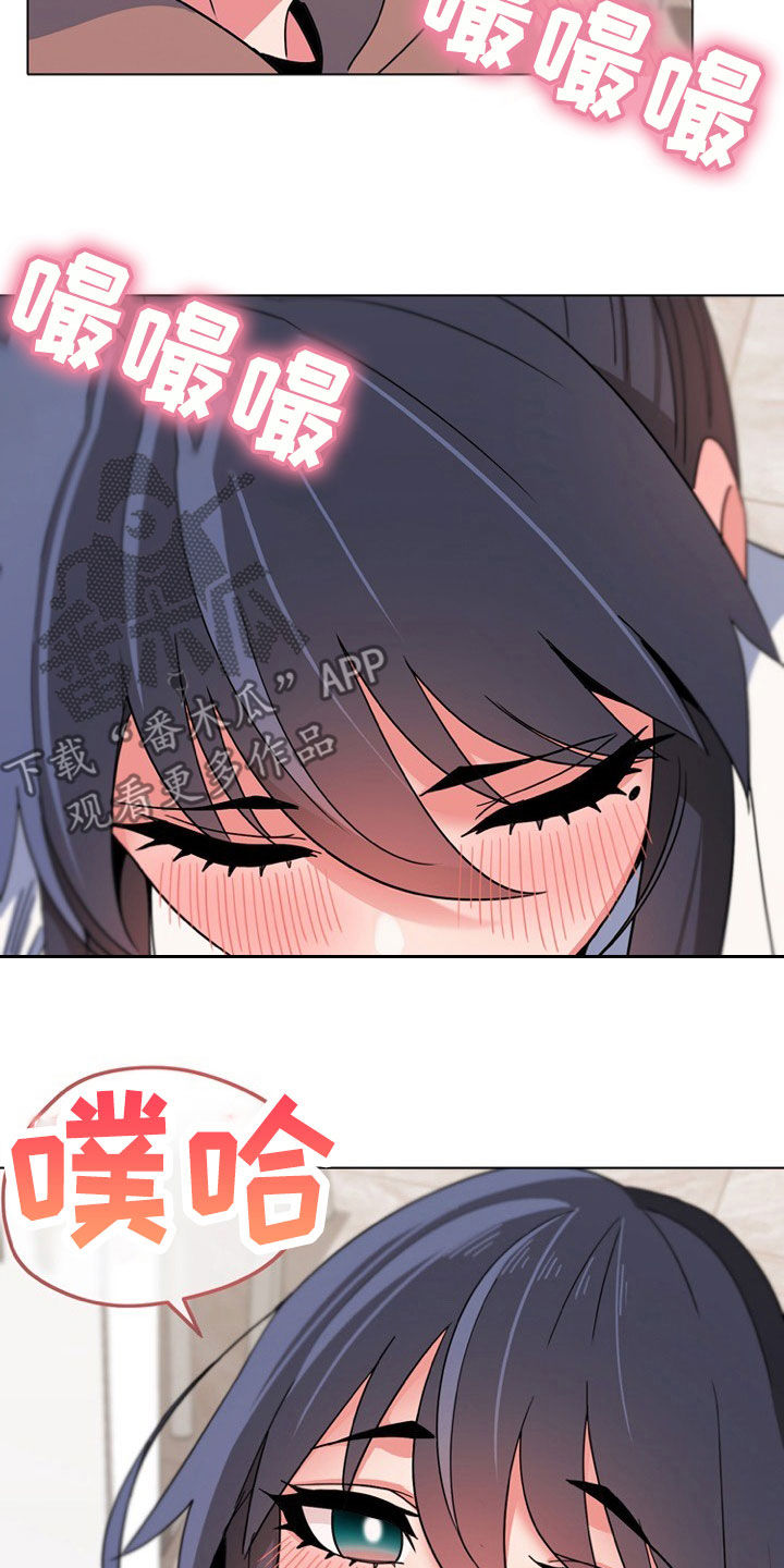 第44章：说谢谢16