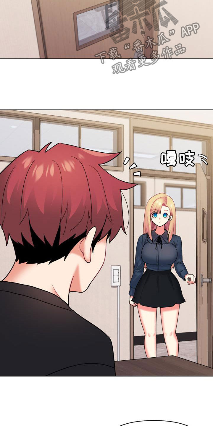 第74章：烦躁33