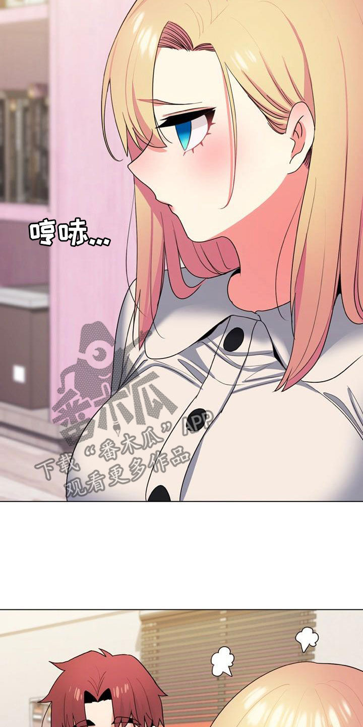 第66章：心事11