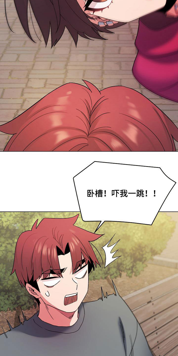 第58章：约酒25