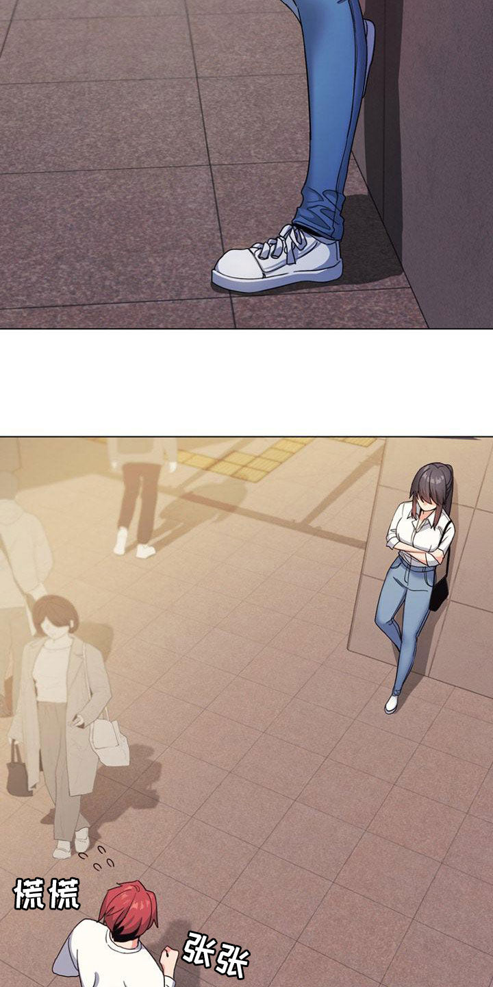 第56章：难以启齿14