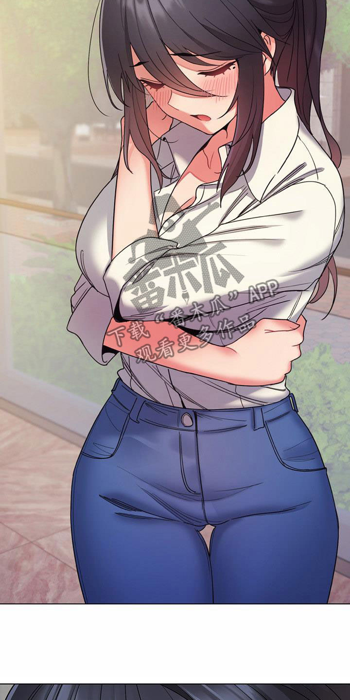 第57章：逃避26
