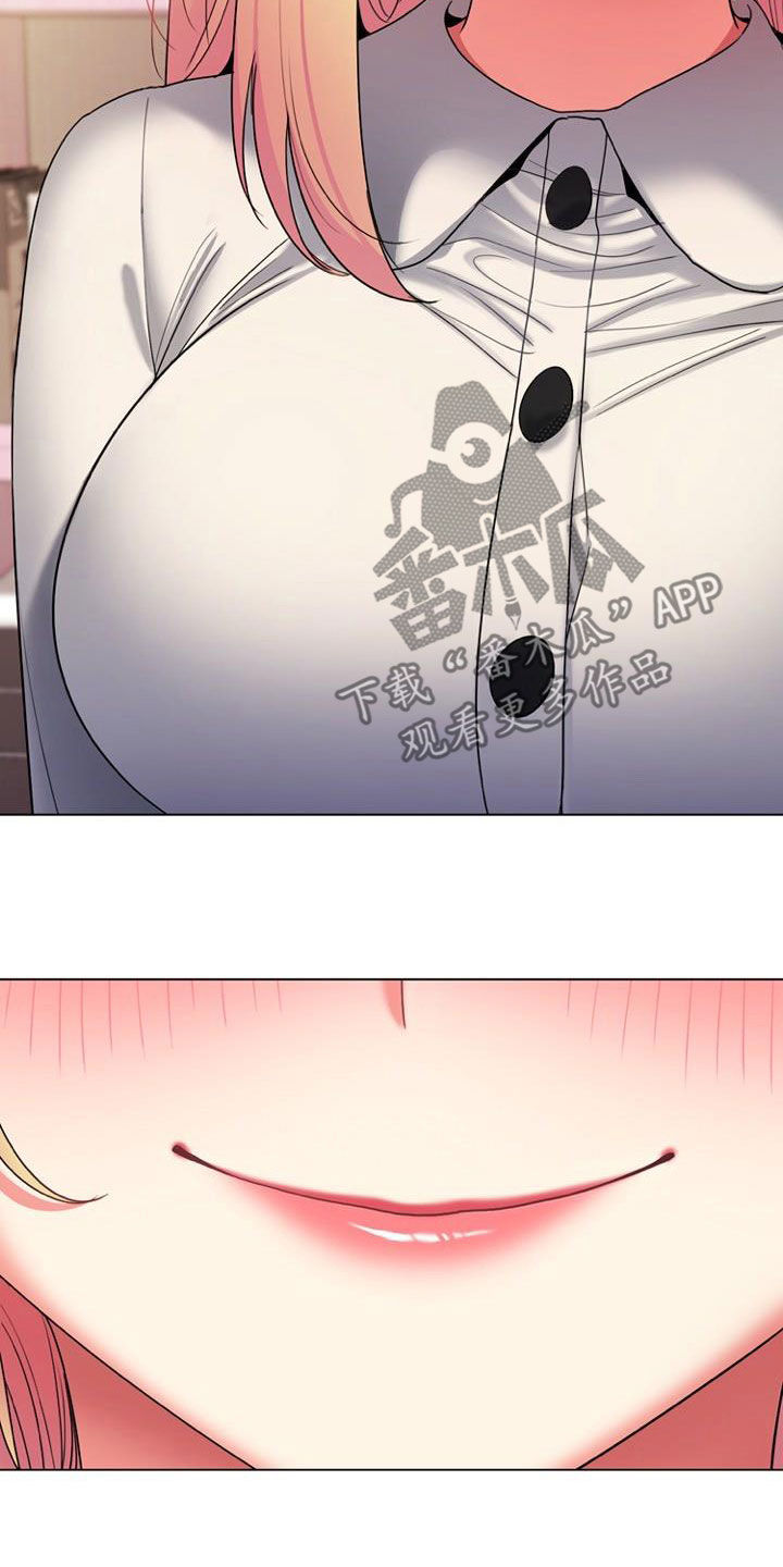 第67章：喝醉23
