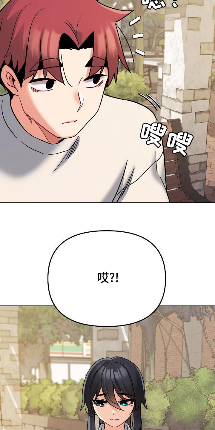 第82章：质问23