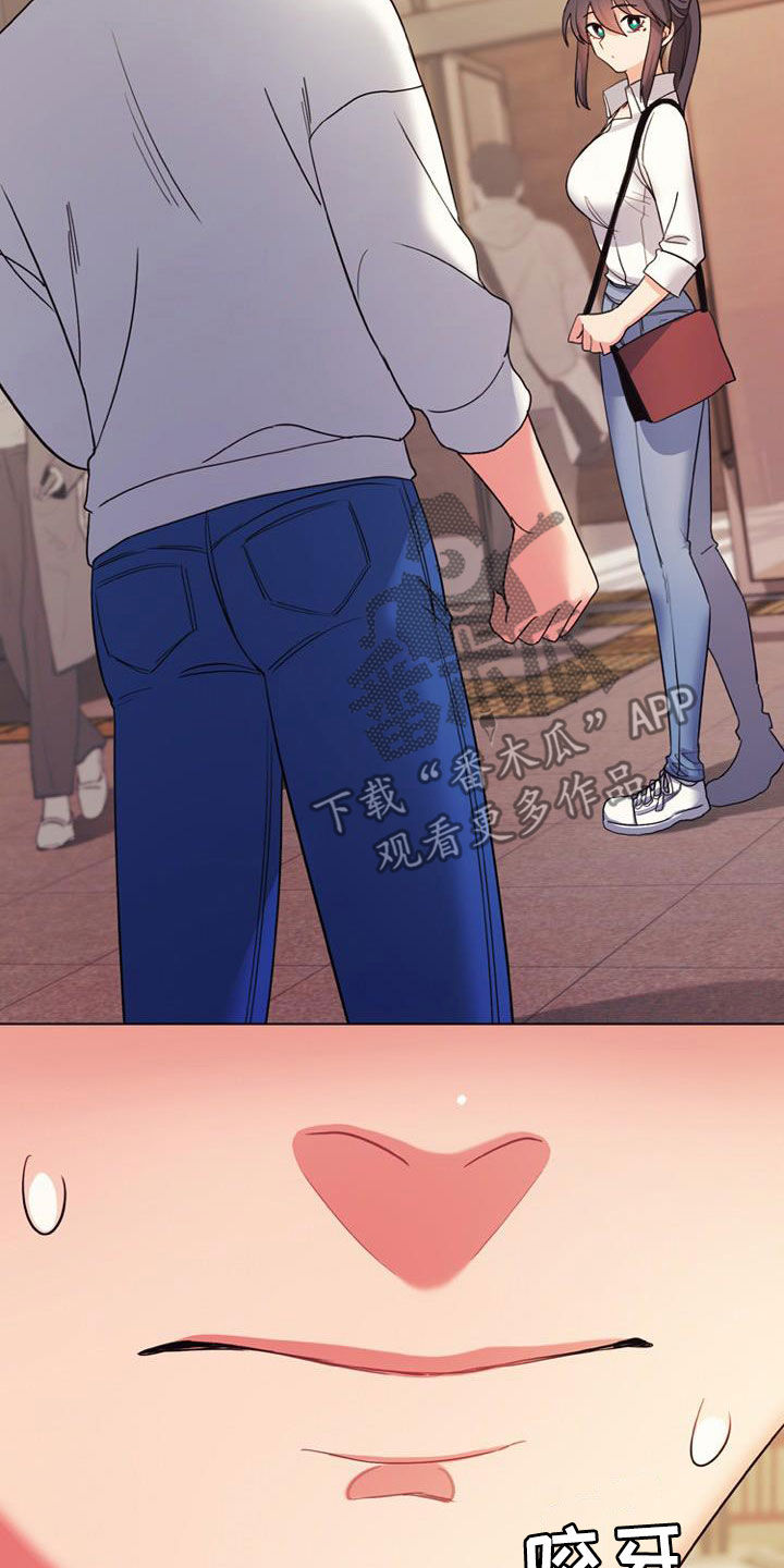 第57章：逃避1