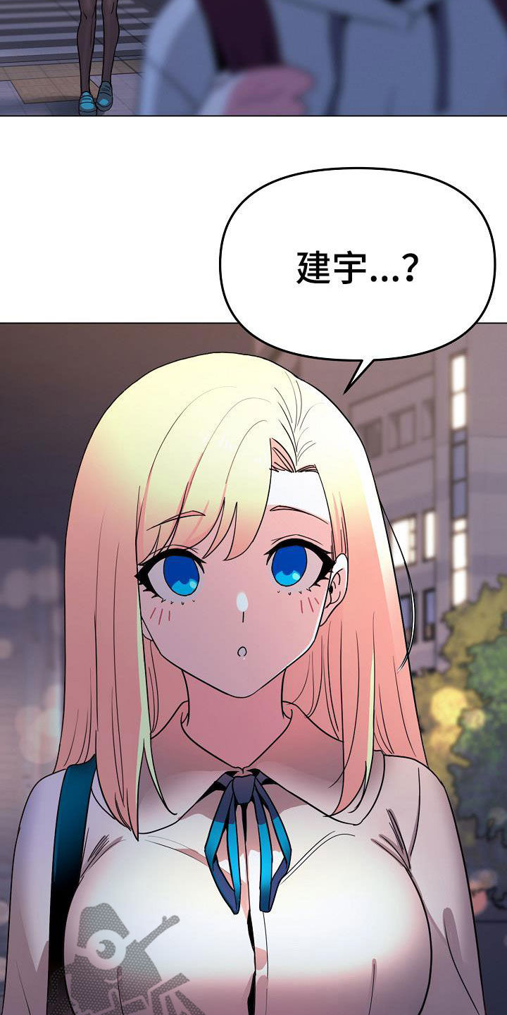 第42章：不承认5