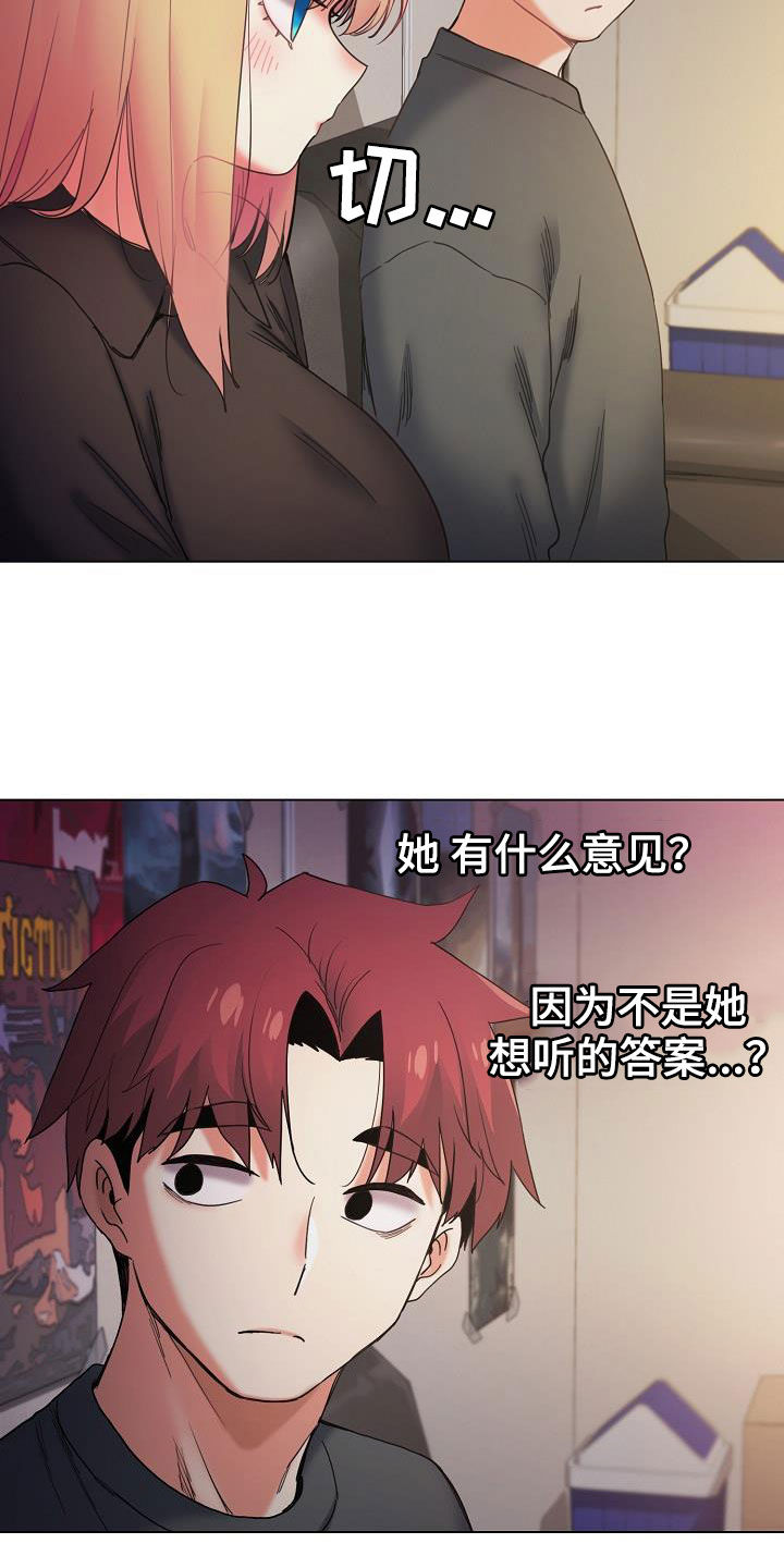 第76章：电影12