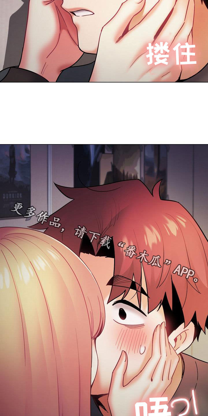 第76章：电影30