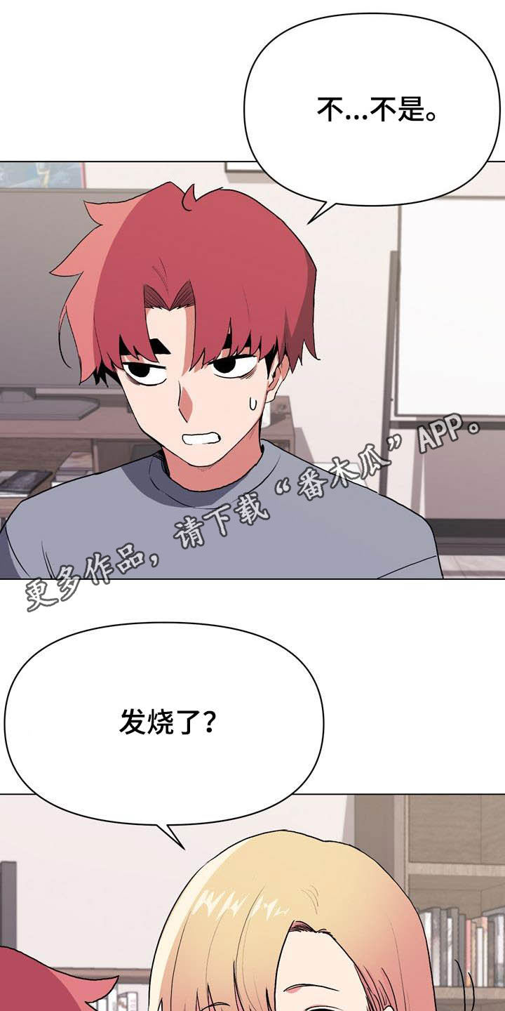 第24章：又来0
