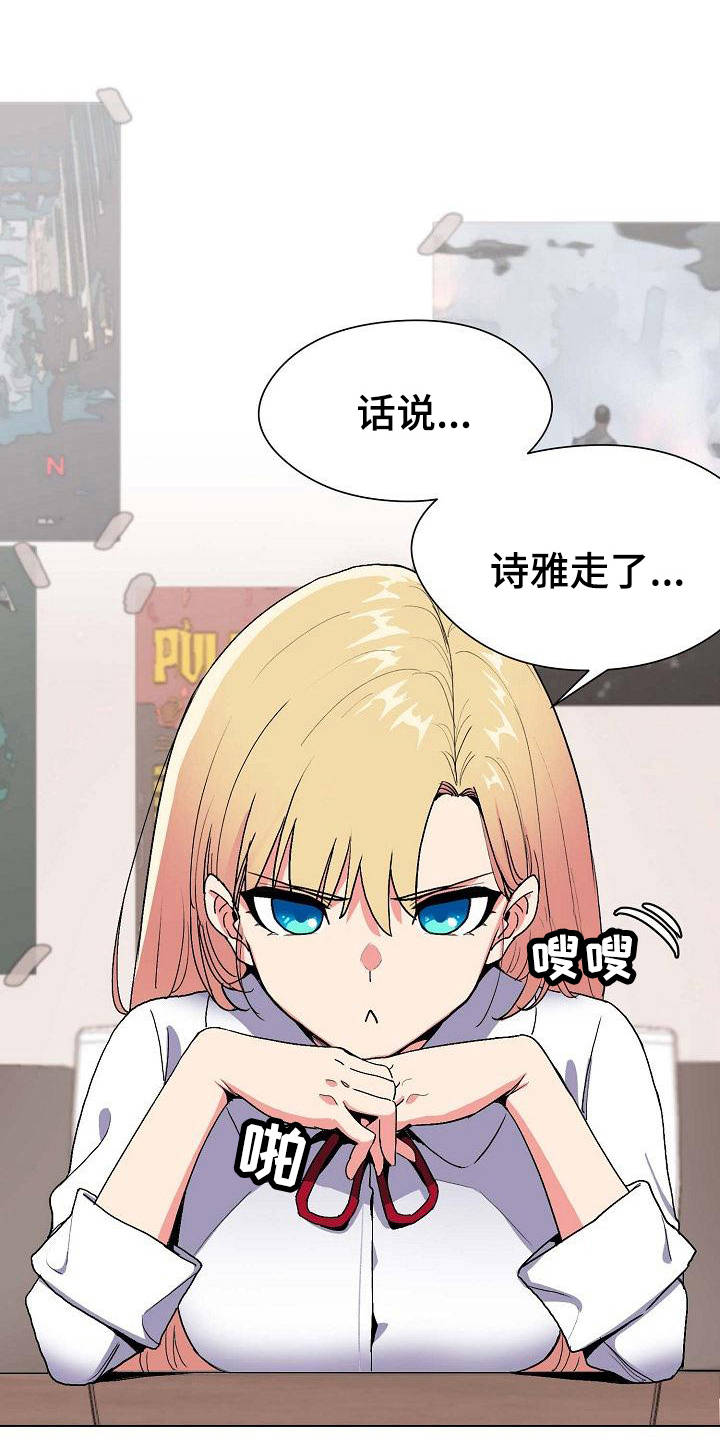 第4章：看电影0