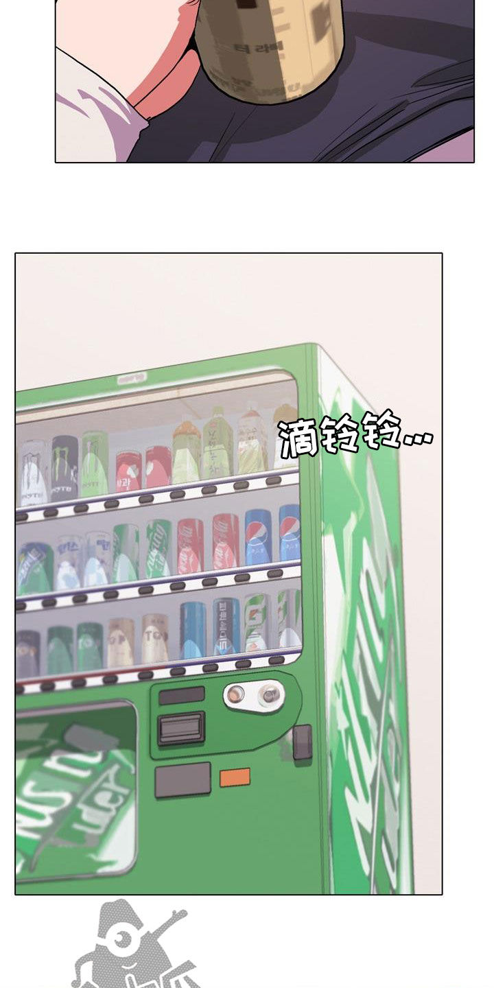 第30章：心乱17