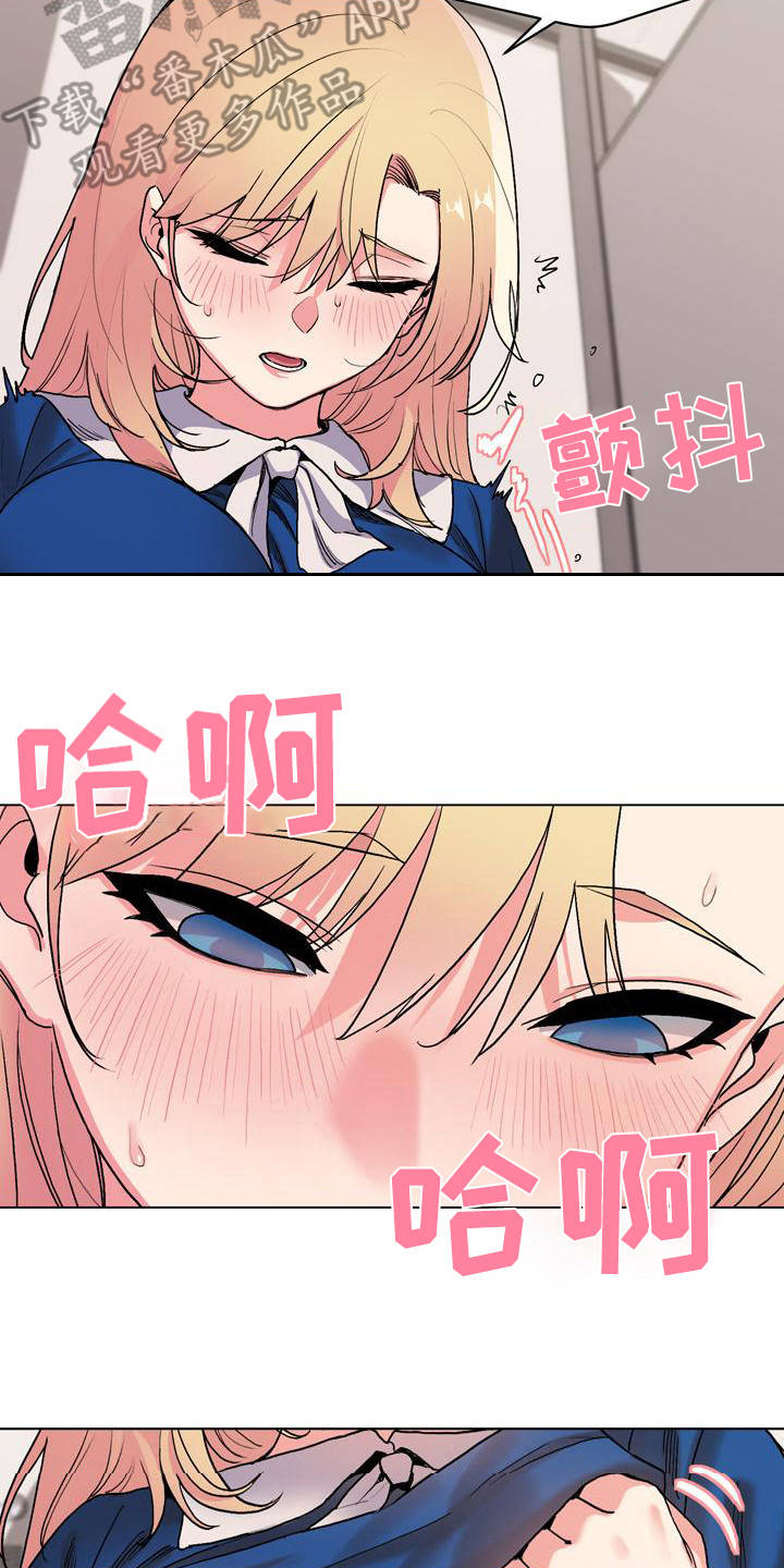 第21章：声音19