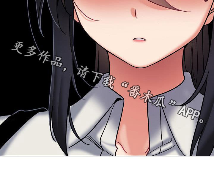 第71章：完了25