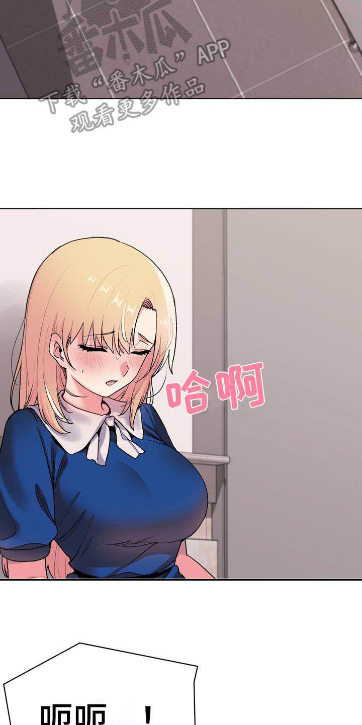 第21章：声音13