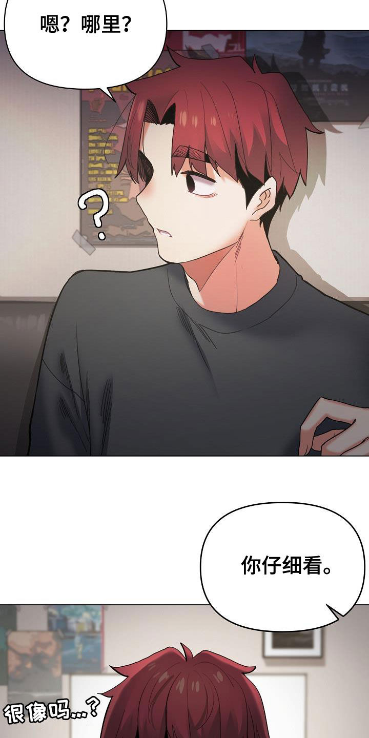 第76章：电影9