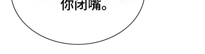 第19章：火辣辣19