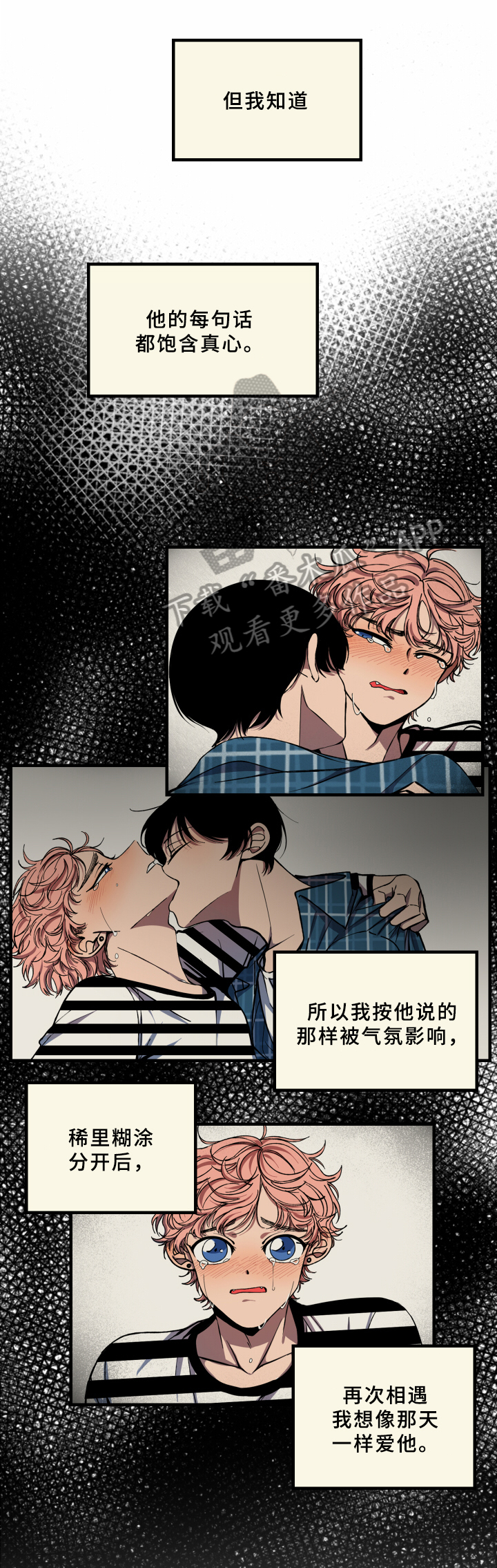 第9章：不懂9