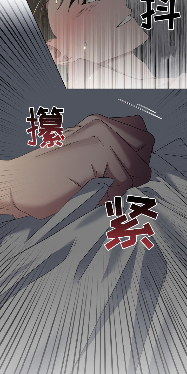 第40章：可以接吻吗5
