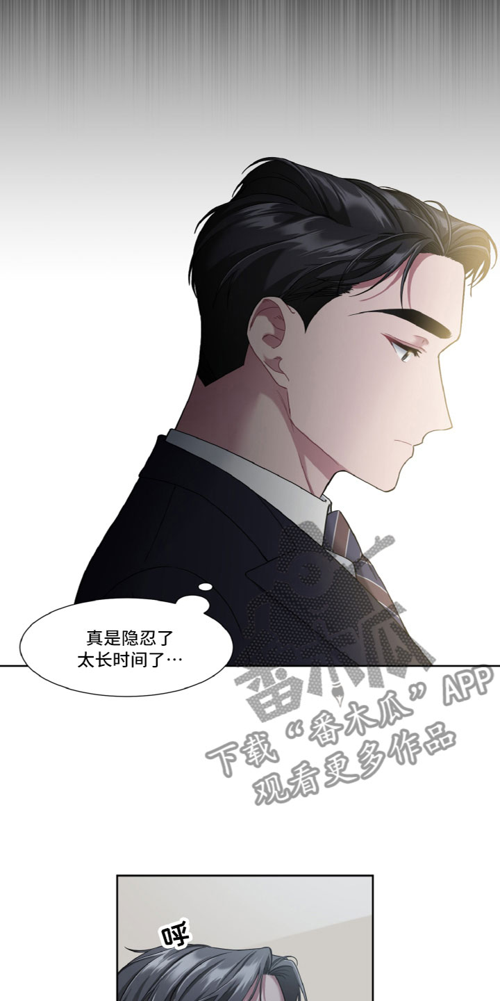 第17章：贪心13