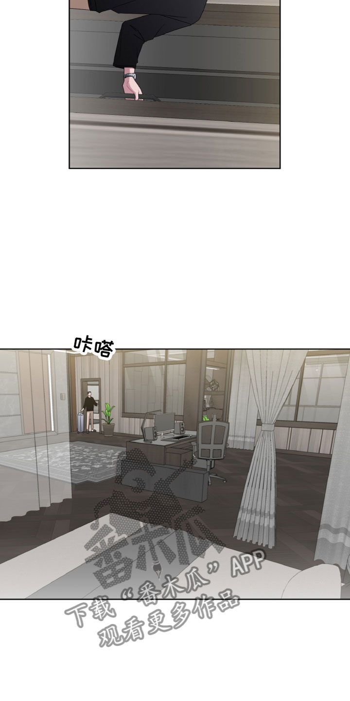 第8章：参观6