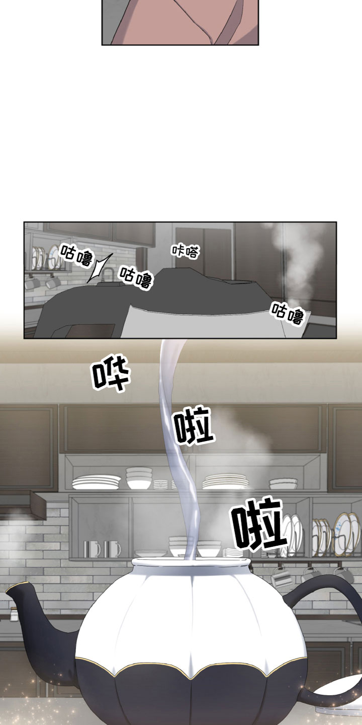 第9章：目的16
