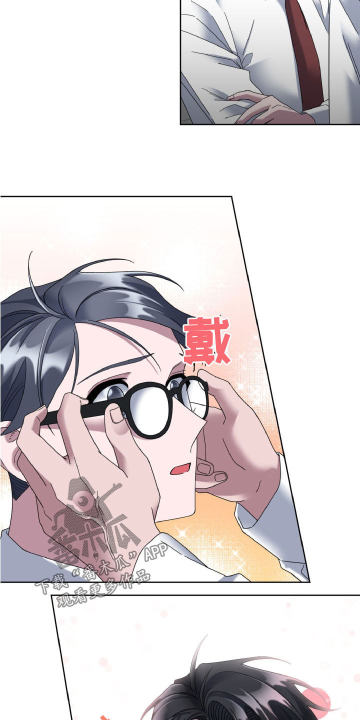 第34章：恋人4