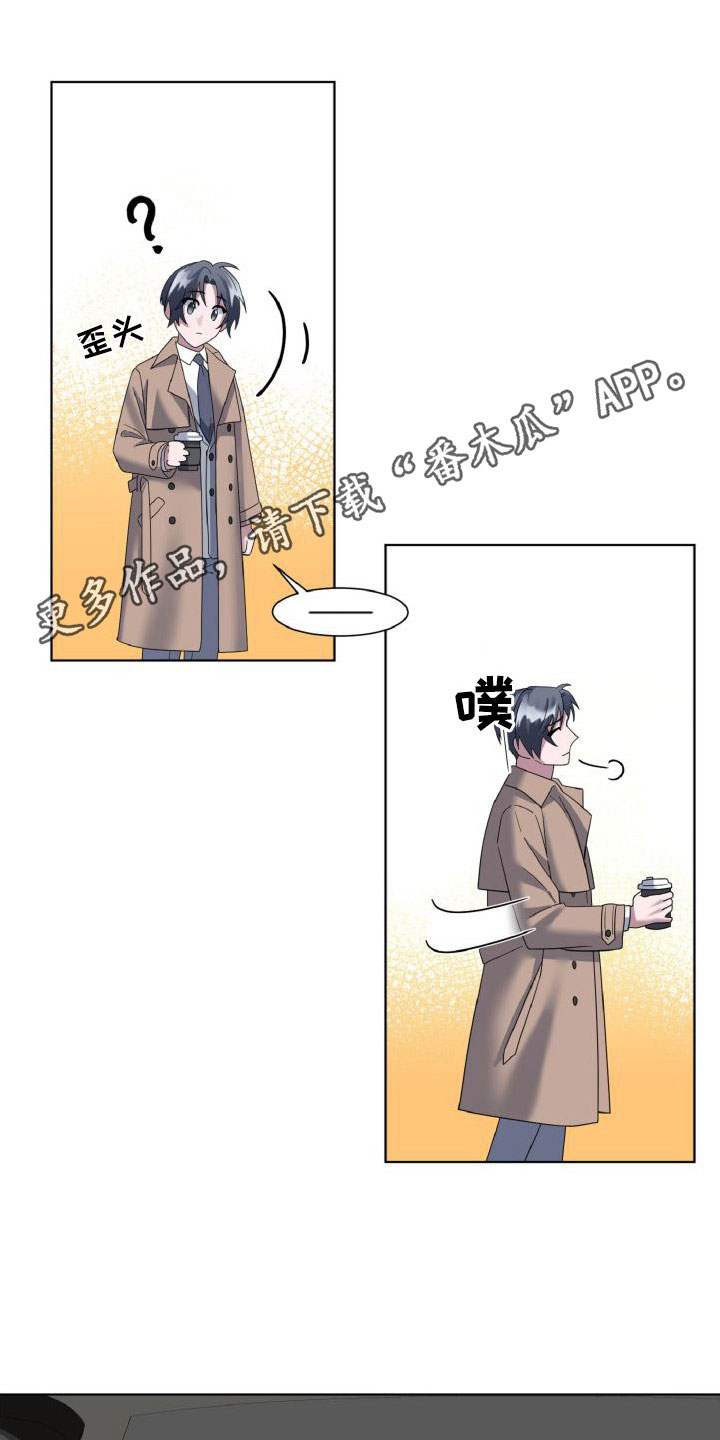 第43章：还在合约期0