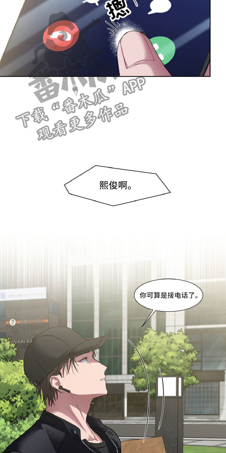 第17章：贪心3