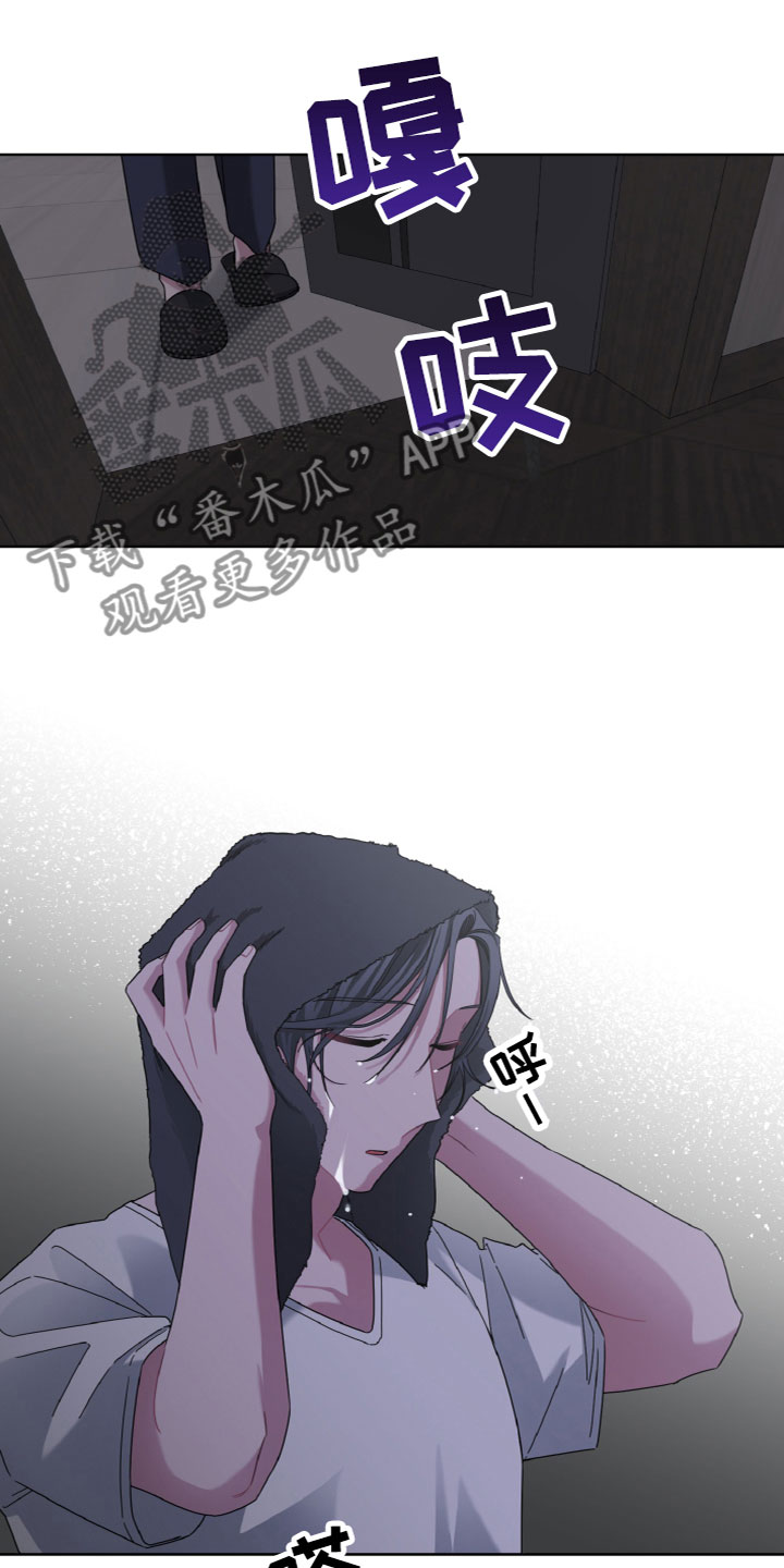 第8章：参观14