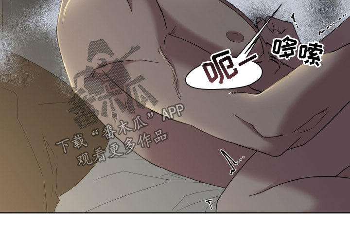 第40章：可以接吻吗12
